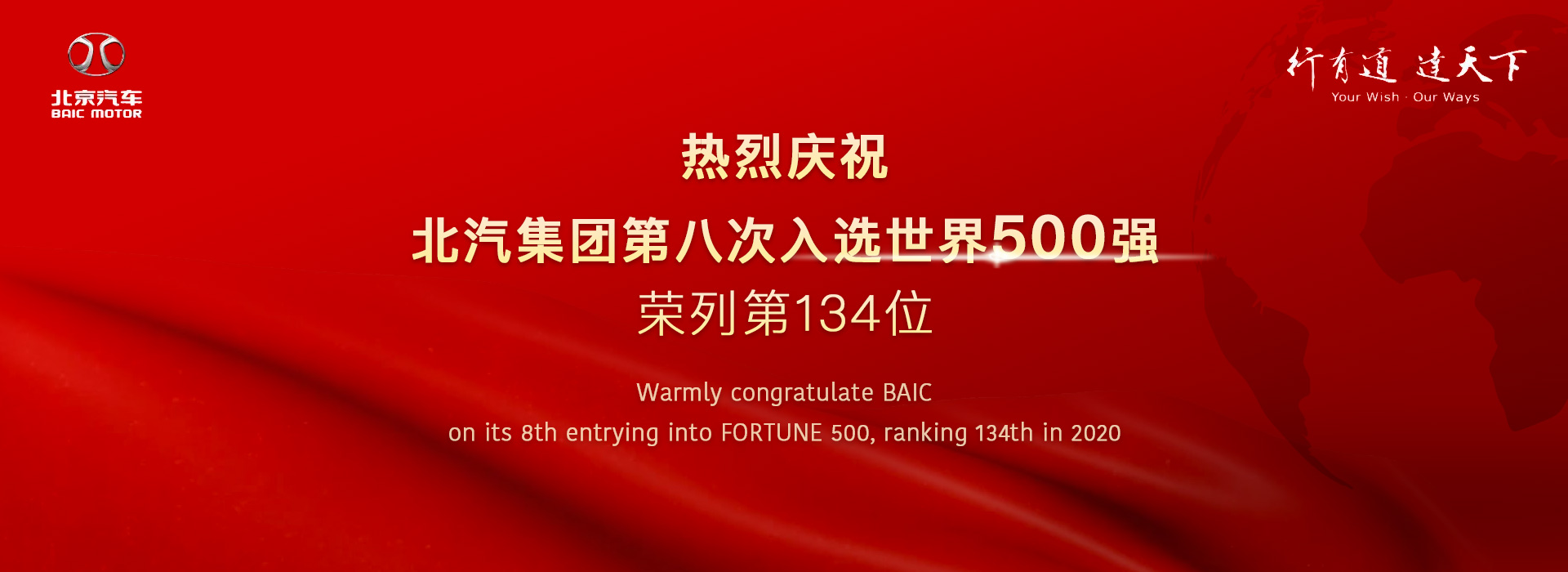 五指山
