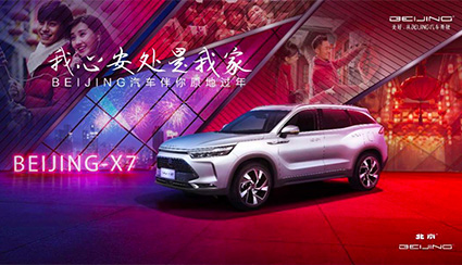 广州智能家具触摸屏